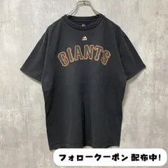 古着 used　MLB　GIANTS　POSEY　半袖プリントTシャツ　黒　ブラック　オレンジ