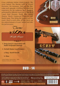 映画 dvd Utsav A Celebration of Indian Classics 14 インド音楽CD 民族音楽 Music Today