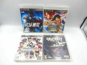 ◎PS3ソフト 4点 まとめて 北斗無双 ワンピース プロ野球スピリッツ コールオブデューティー 動作未確認 ジャンク 現状品 