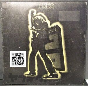 レア盤-UK_Rock-UKオリジナル★T. Rex - Electric Warrior[LP, 