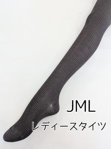 レディース カラータイツ リブ ゆったり 美脚 定番 JML ブラウン