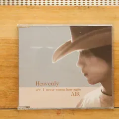 国内盤CD★エール/AIR■ HEAVENLY 【PSCR5695/4988023038346】J00768