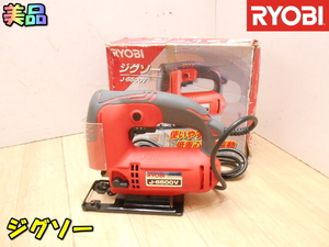 RYOBI【美品】リョービ 京セラ ジグソー ジグソー マルチソー セーバソー レシプロソー 電動のこぎり 木工 軟鋼 動作品◆J-6500V 1991