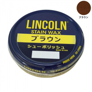 まとめ得 YAZAWA LINCOLN(リンカーン) シューポリッシュ 60g ブラウン x [2個] /a