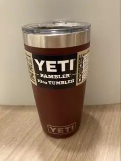 YETI タンブラー　10oz (約295ml) ワイルドバインレッド