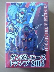 即決★新品未開封★機動戦士ガンダム ガンダムエーストランプ ガンダムエース2014年12月号付録★非売品★送230 匿名配送