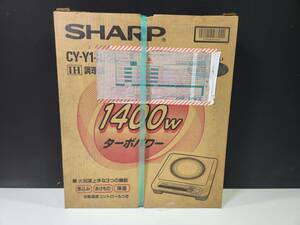 □[未使用未開封品] SHARP シャープ 卓上IH調理器 CY-Y1-H 1400W ハイパワー