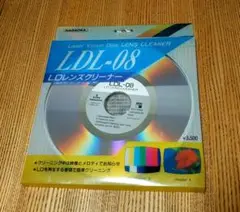 LDL-08 LDレンズクリーナー