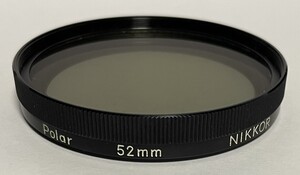 Nikon Polar 52mm NIKKOR 　ニコン 52mm径 偏光フィルター　革ケース付き