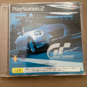 PS2 グランツーリスモ　コンセプト　コペン　スペシャルエディション