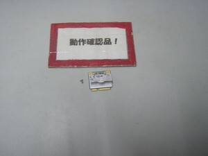 富士通Lifebook SH54/E 等用 無線LANカード AR5B95
