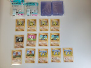 【まとめ売り】 ポケモンカード 旧裏 マークなし イワーク ワンリキー ディグダ タケシのイワーク サンド カラカラ スリーブ付き