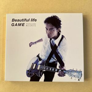 福山雅治 MaxiCD+DVD 2枚組「Beautiful life/GAME」