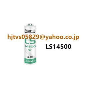 新品 SAFT LS14500 リチウム電池 交換用 リチウム電池 塩化チオニル バッテリ 3.6V 2600mAh 非充電式電池