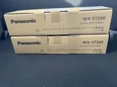 Panasonic WX-ST200 ワイヤレスマイクロホン