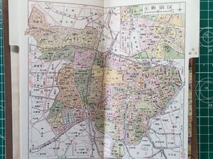 lk古本【区分地図帳】東京都 昭和33年 [拡大図（新宿池袋浅草江東楽天地ほか）に劇場・映画館名記載あり 国鉄武蔵野競技場線 東武啓志線