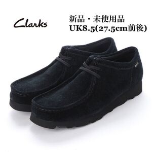 Clarks クラークス wallabee GTX ワラビー ゴアテックス ブラックスエード メンズ モカシン UK8.5