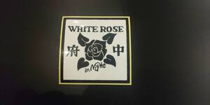 暴走族ステッカー　WHITEROSE　ホワイトローズ　東京府中　