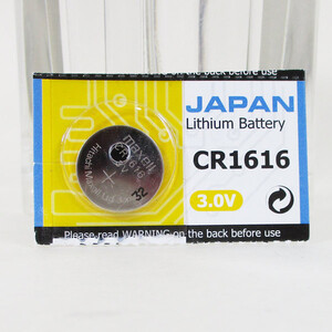 送料無料メール便 時計用電池　CR1616ｘ１個 日本製