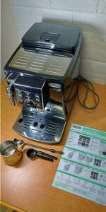 【動作品】DeLonghi デロンギ ECAM23120BN マグニフィカSコンパクト 全自動 エスプレッソマシン MagnificaS コーヒーメーカー