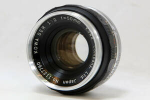 KOWA SER 50mm F2 #521-12