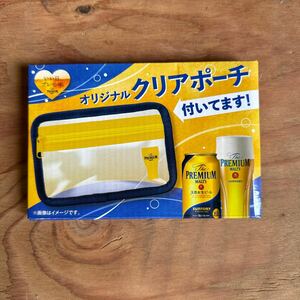 【未使用品】サントリー　SUNTORY プレミアムモルツ　オリジナル Premium malts クリアポーチ　ポリエステル