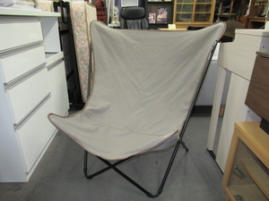 税込◆室内使用◆Lafuma mobilier/ラフマ モビリエ◆デザインチェア◆POP UP XL/ポップアップ グレー◆折り畳み/ガーデン/アウトドアチェア