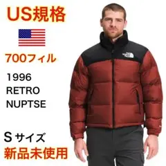 最終プライス！ ノースフェイス　ヌプシ 700 US規格 新品 茶