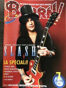 [MB]Burrn! 2010年7月号 Slash / Duff McKagan / Vince Neil