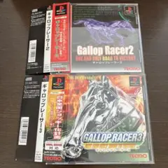 PS 2本セット ギャロップレーサー 2＋3 競馬 本格ジョッキーゲーム テクモ