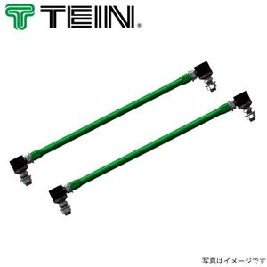 テイン 調整式スタビリンクロッド フィット/ジャズ GE6 ホンダ 2本セット フロント TEIN SPS23-R5908