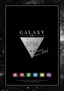 【中古】2PM ARENA TOUR 2016 GALAXY OF 2PM(初回生産限定盤) [DVD]