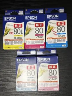 EPSON 純正インクIC80L、IC80 とうもろこし5本セット