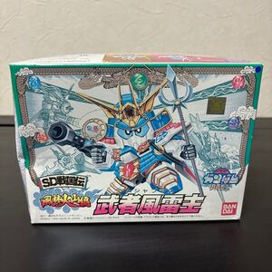 nhg SDガンダムBB戦士「SD戦国伝 風林火山編」 『武者風雷主(ムシャプラス)』No.50 バンダイ