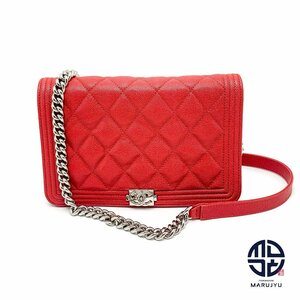 CHANEL シャネル ボーイシャネル シルバー金具 赤 レッド マトラッセ キャビアスキン チェーンウォレット ミニショルダーバック バッグ