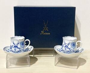 蘇さ(PGY3)　洋食器　Meissen　マイセン　ブルーオニオン　コーヒーカップ＆ソーサー　2客セット　箱付き　中古品　100サイズ