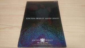 雑誌 本 VIPカー ジャンクションプロデユース JUNCTION PRODUCE マスターカタログ パーツカタログ 2007年 セルシオ クラウン シーマ 等