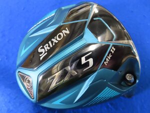 【中古品・ヘッド単体】ダンロップ 2023 SRIXON ZX-5 MK-II ドライバー　ヘッドのみ 限定マリンブルー ロフト角（10.5°）シャフトなし