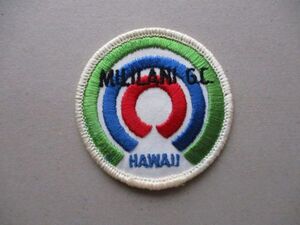 70s ミリラニ ゴルフクラブMILILANI G.C.ハワイHAWAIIワッペン/ゴルフPATCHカントリークラブCCビンテージvintageパッチGOLFワイキキ V195