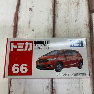 【新品・未開封】トミカNo.66 Honda フィット 