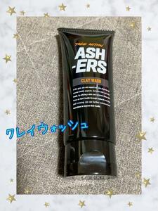 新品☆アッシャーズ クレイパック 男性 洗顔 メンズ 泥洗顔 100g 炭　配合