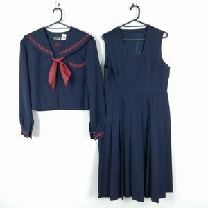 1円 セーラー服 ジャンパースカート 上下3点セット 指定 大きいサイズ 富士ヨット 冬物 赤2本線 鹿児島城西中学 紺 中古 ランクC NA9499