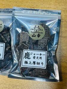 京都丹波　山幸　本州鹿肉ジャーキー　無添加　モモ肉の厚切り　100ｇ　送料無料　　　鹿肉　シカ肉