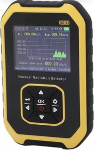 放射線測定器 ガイガー カウンター LCD 表示リアルタイム監視 3 モード ABS 住宅軽量核放射線検出器高感度 γ 線/x 線など