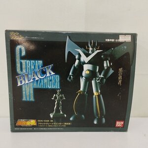 mP369b [人気] バンダイ 超合金魂 GX-02 B ブラックグレートマジンガー 限定版 | S