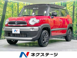 【諸費用コミ】:令和2年 クロスビー 1.0 ハイブリッド(HYBRID) MZ