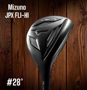 MIZUNO ミズノ JPX FLI-HI フライハイ ユーティリティ UT #28°