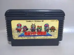 ファミコン　仮面ライダー倶楽部