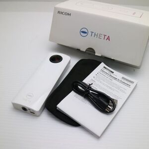 美品 THETA SC2 ホワイト 本体 中古 あすつく 土日祝発送OK