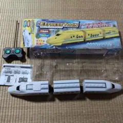 RCエクスプレストレイン